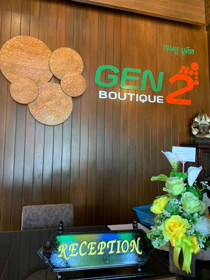 Gen2 Boutique By Baanmo Resort Sukhothai Exteriör bild